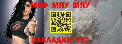 MDMA Premium VHQ Краснознаменск