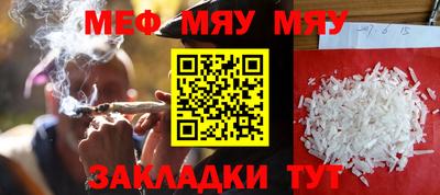 MDMA Premium VHQ Краснознаменск