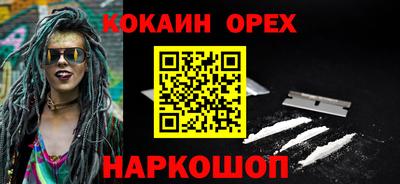 MDMA Premium VHQ Краснознаменск