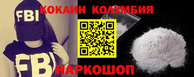 MDMA Premium VHQ Краснознаменск