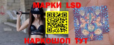 MDMA Premium VHQ Краснознаменск