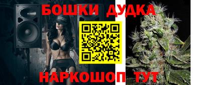 MDMA Premium VHQ Краснознаменск