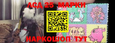 мяу мяу мука Краснодар
