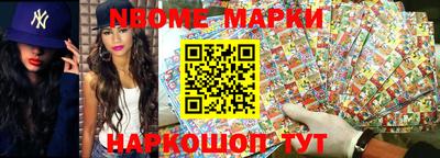MDMA Premium VHQ Краснознаменск