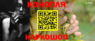 мяу мяу мука Краснодар