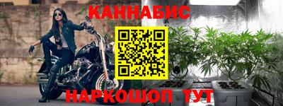 мяу мяу мука Краснодар