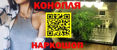 MDMA Premium VHQ Краснознаменск