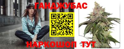 MDMA Premium VHQ Краснознаменск