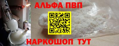 мяу мяу мука Краснодар