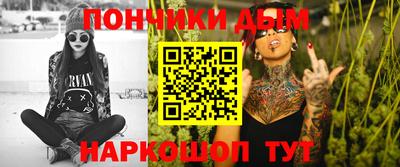 MDMA Premium VHQ Краснознаменск