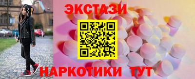 мяу мяу мука Краснодар