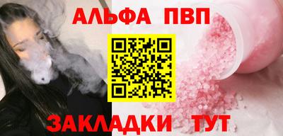 MDMA Premium VHQ Краснознаменск