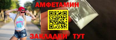 MDMA Premium VHQ Краснознаменск