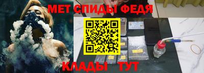 MDMA Premium VHQ Краснознаменск