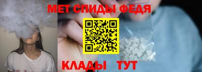 мяу мяу мука Краснодар