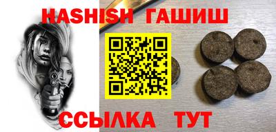 MDMA Premium VHQ Краснознаменск