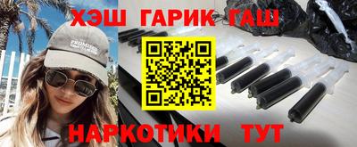 мяу мяу мука Краснодар