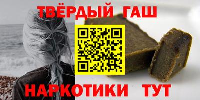 MDMA Premium VHQ Краснознаменск