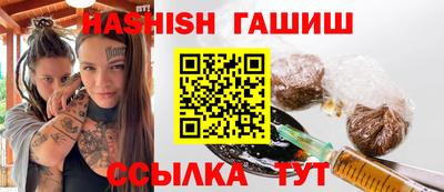 мяу мяу мука Краснодар